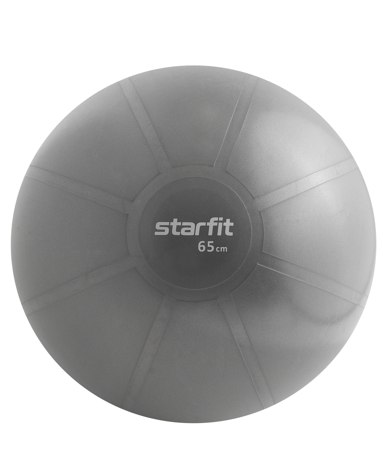 фото Мяч starfit pro темно-серый, 65 см