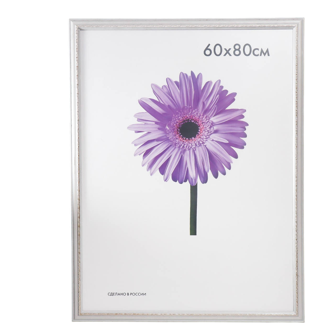 

Фоторамка пластик Daria 60х80 см белая