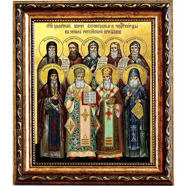 

Собор русских целителей. Икона на холсте.
