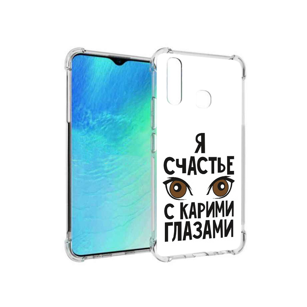

Чехол MyPads Tocco для Vivo Y19 счастье с карими глазами (PT140444.419.634), Прозрачный, Tocco