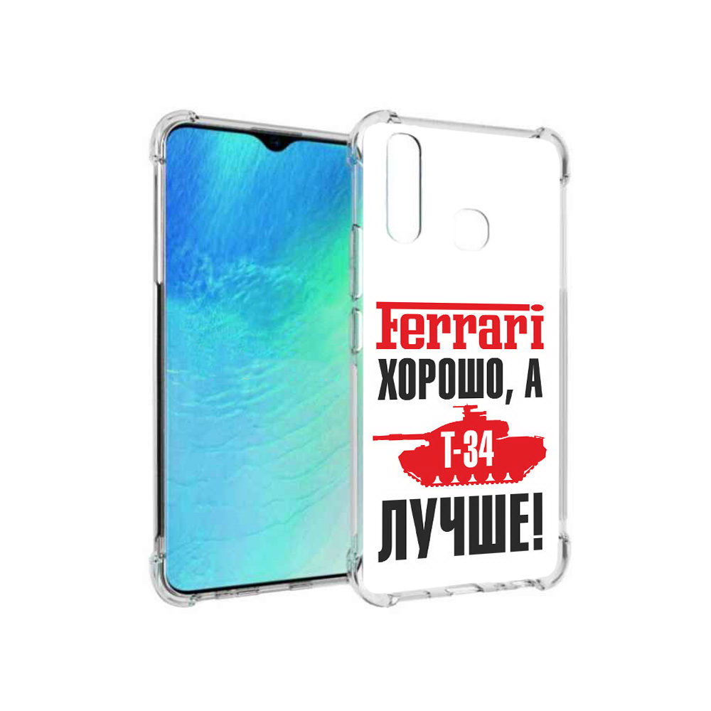 

Чехол MyPads Tocco для Vivo Y19 т 34 лучше (PT140444.419.635), Прозрачный, Tocco