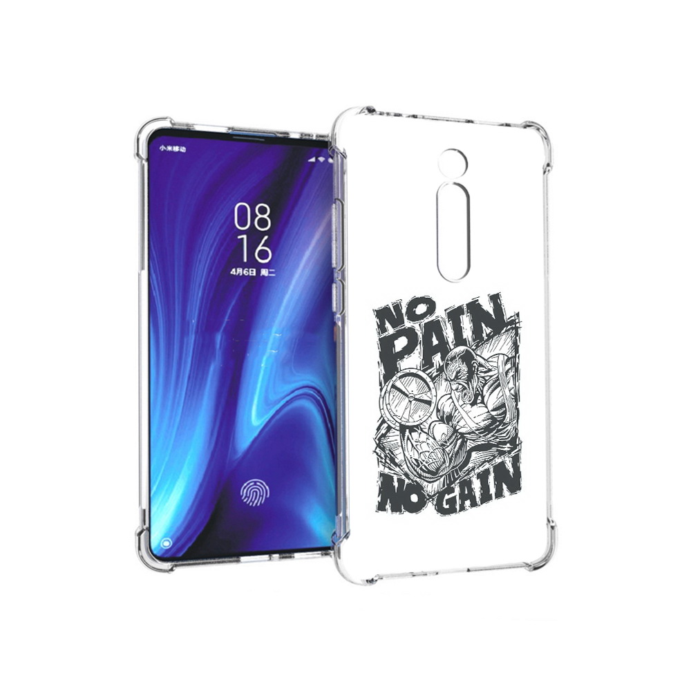 

Чехол MyPads Tocco для Xiaomi Redmi K20 бодибилдинг тяжелая работа (PT130504.291.238), Прозрачный, Tocco