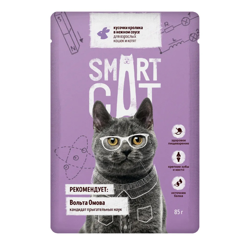 Влажный корм для кошек и котят Smart Cat кролик, 25 шт по 85 г