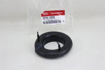 

Подушка пружины KIA 553441d000