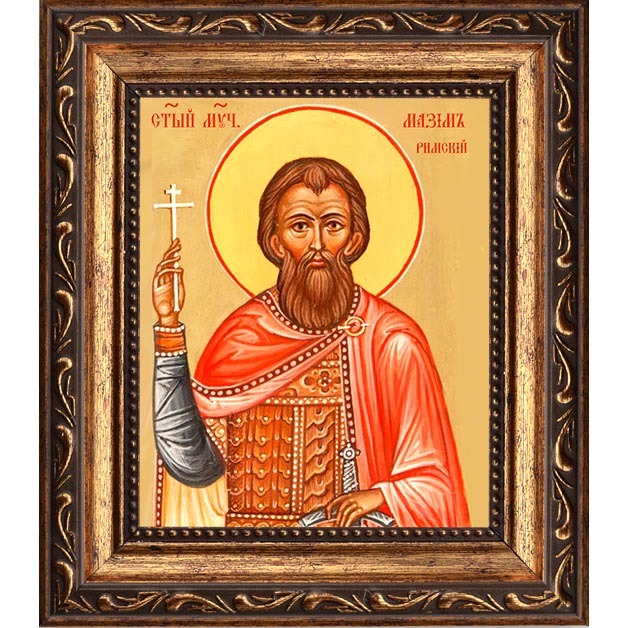 

Максим Римский мученик. Икона на холсте.