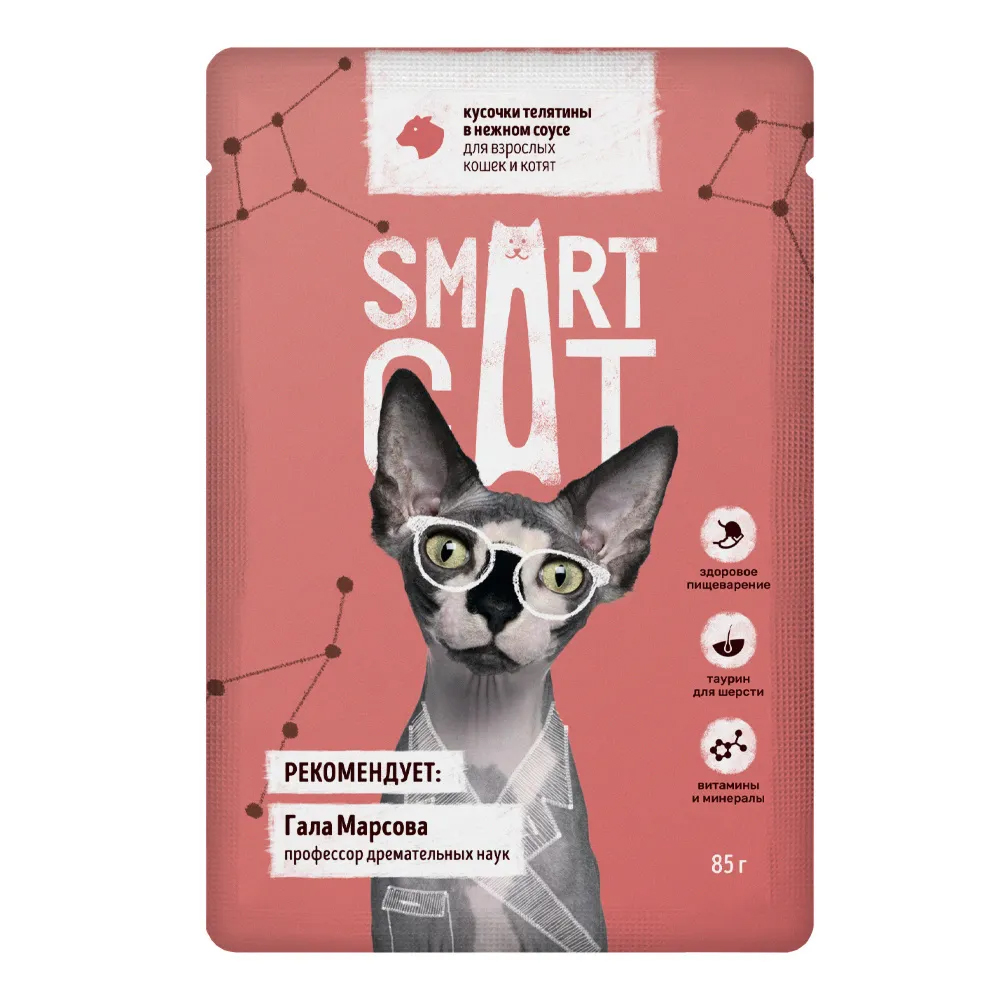 фото Влажный корм для кошек и котят smart cat телятина, 25шт по 85г