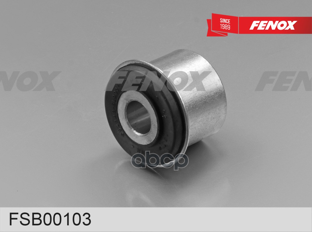 

Сайлентблок FENOX fsb00103