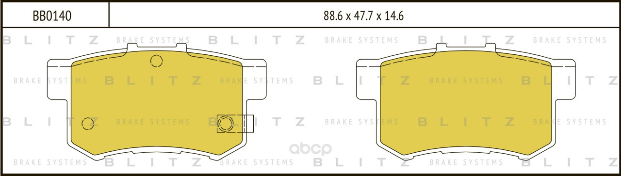 Тормозные колодки BLITZ задние BB0140