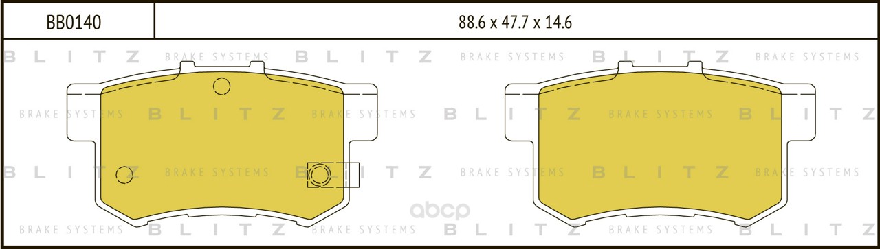 

Тормозные колодки BLITZ задние BB0140