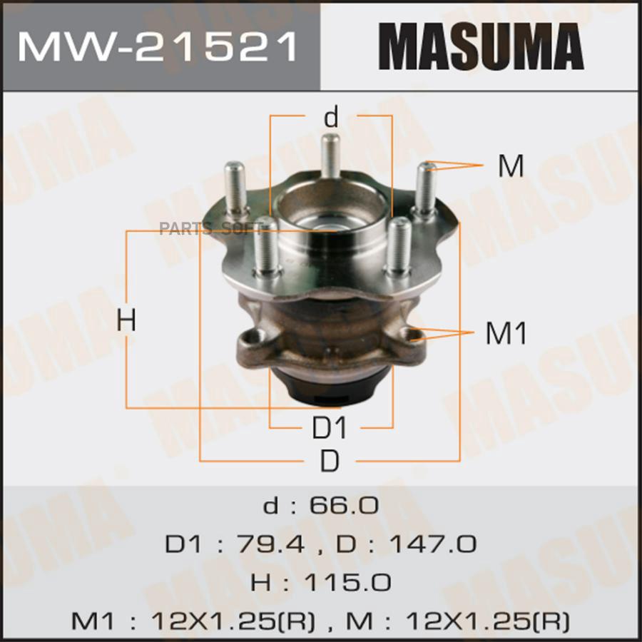 

Ступичный узел (with ABS) MASUMA mw21521