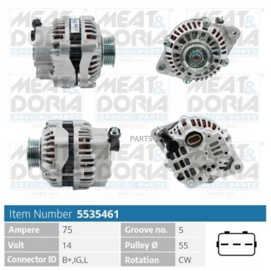 

Генератор 14V 75A Opel Agila (B),Suzuki SX4 1.0/1.2