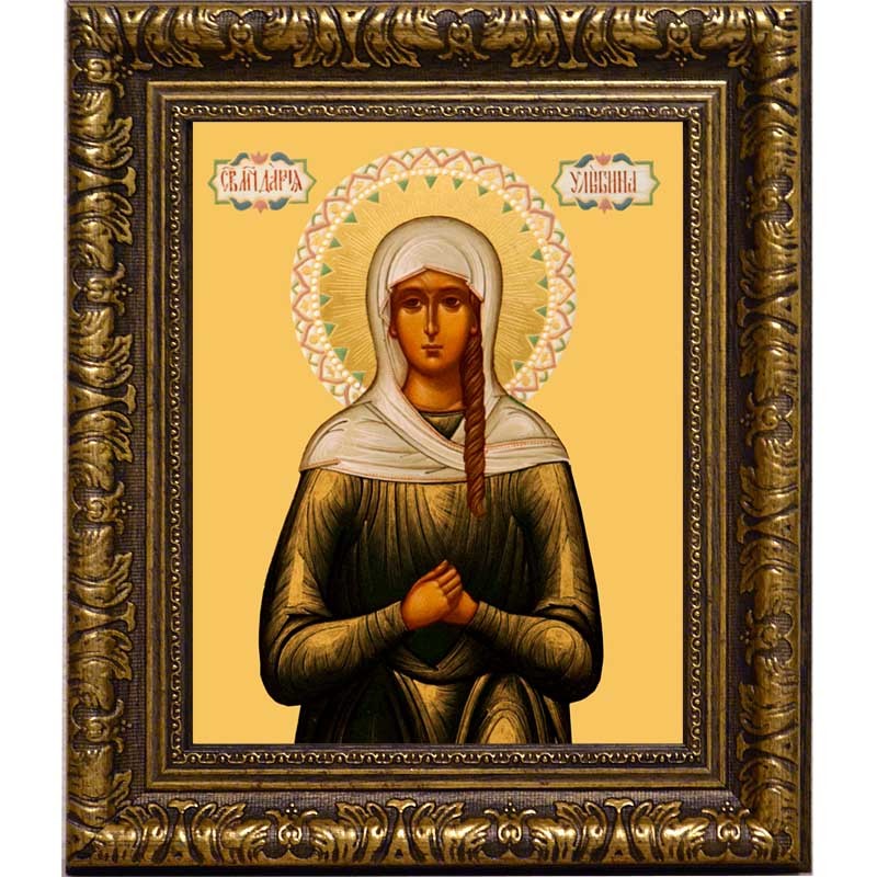 

Дария Улыбина мученица. Икона на холсте.