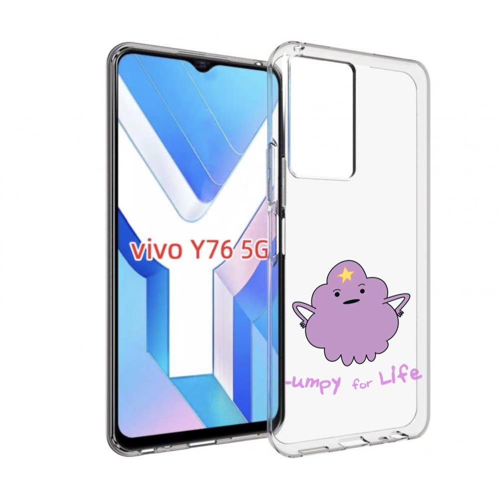 

Чехол MyPads Принцесса пупырчатого королевства для Vivo Y76 5G, Прозрачный, Tocco