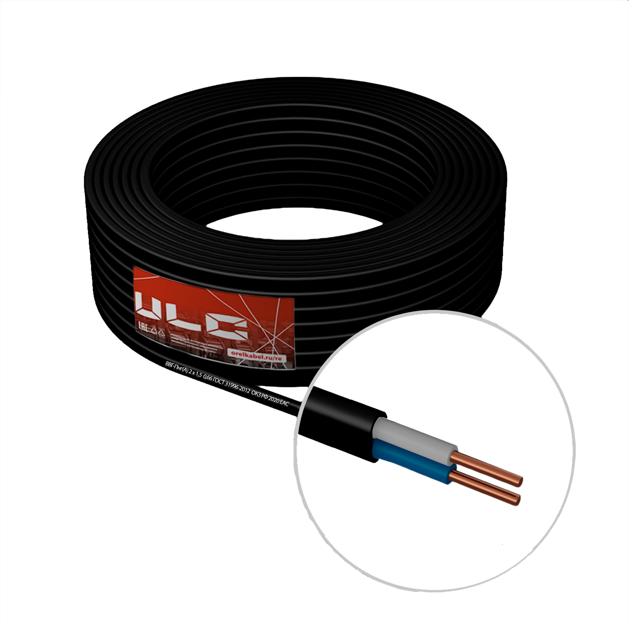 фото Электрический кабель ulc ввг-пнг(а) 2х1.5 чер 100м