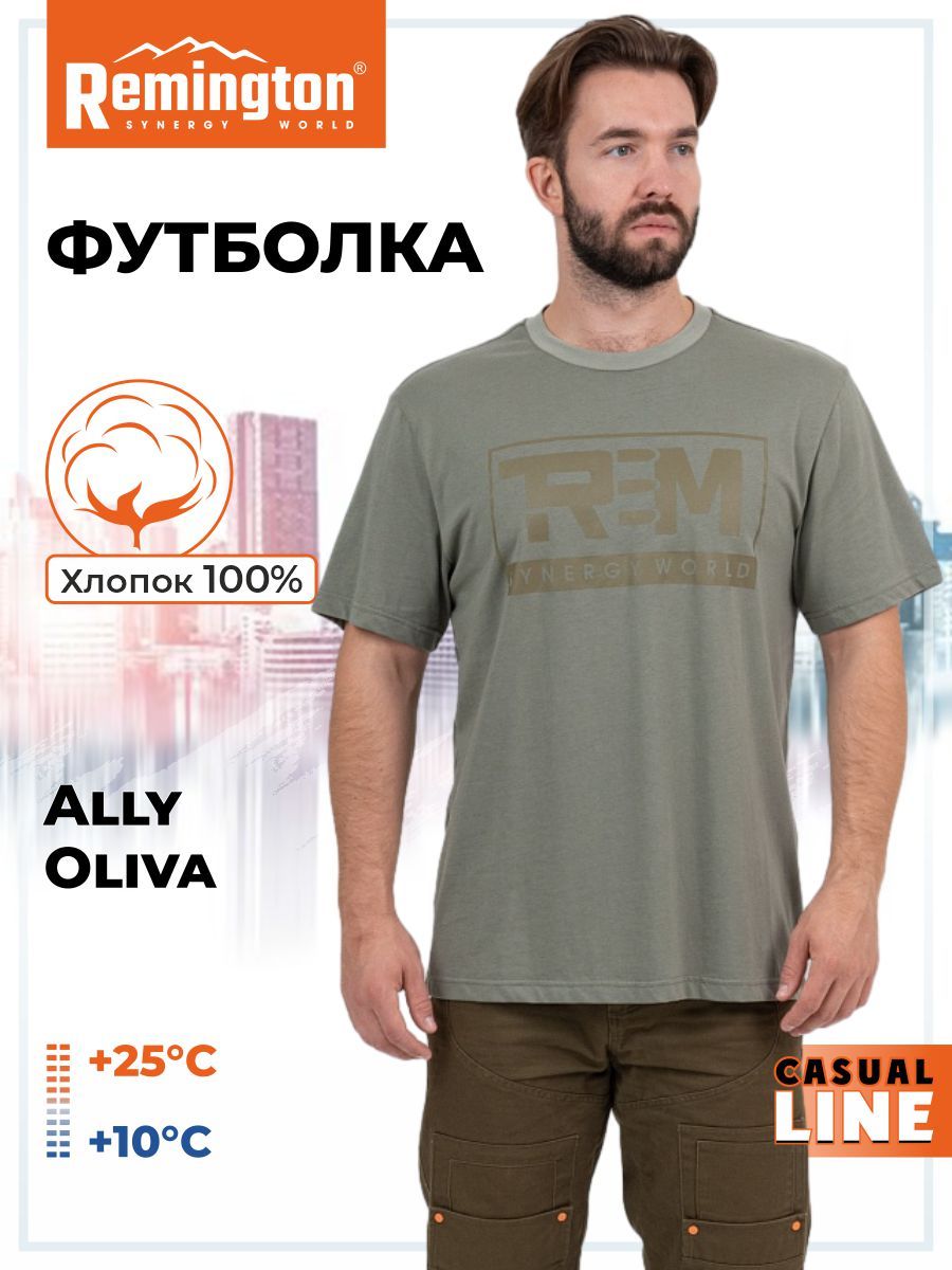 

Футболка мужская Remington UM1377 зеленая 2XL, Зеленый, UM1377