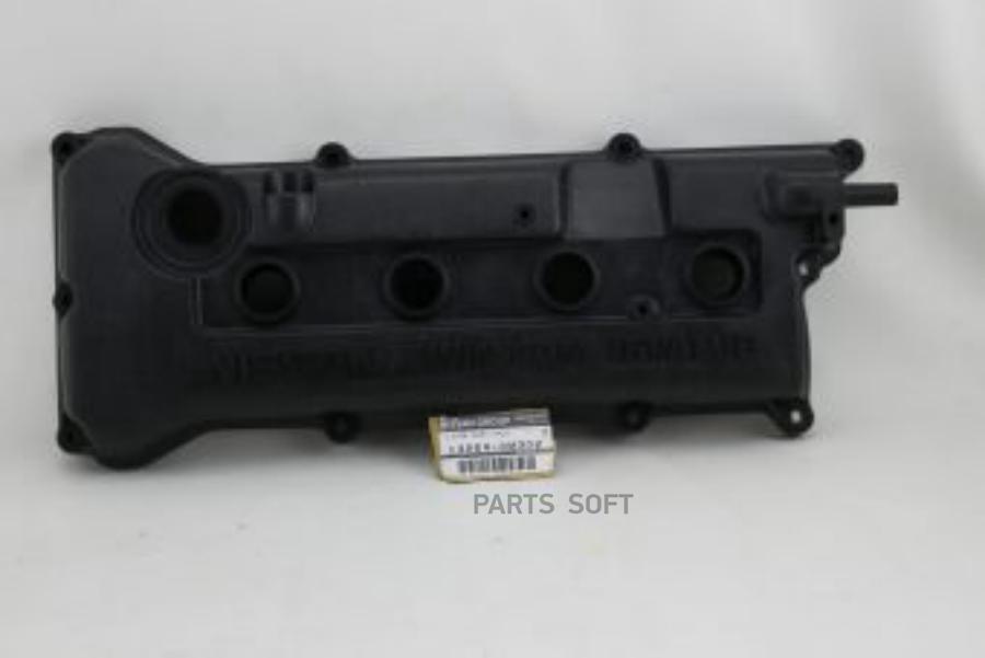 

Cover Sub-Assy NISSAN арт. 132640M302