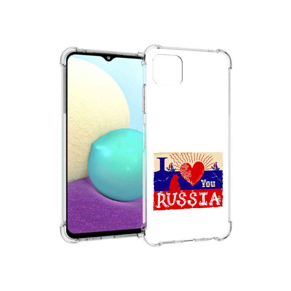 

Чехол MyPads Tocco для Samsung Galaxy A22s 5G Люблю Россию (PT226906.544.112), Прозрачный, Tocco