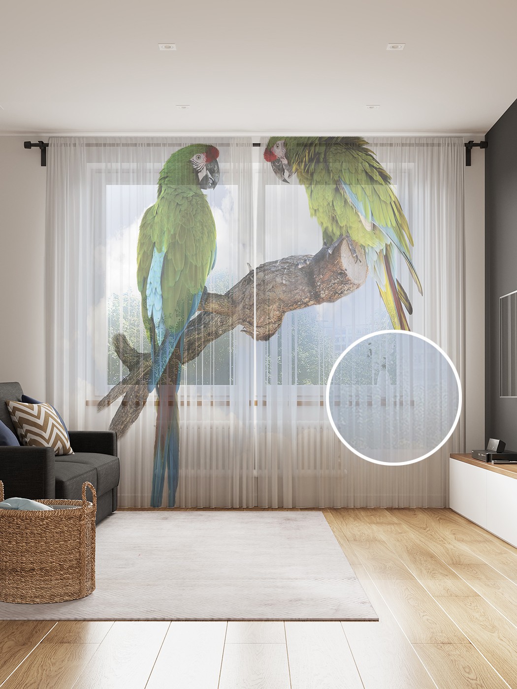 

Фототюль JoyArty "Разговор попугаев", 145x265см (2 полотна со шторной лентой + 50 крючков), Разговор попугаев