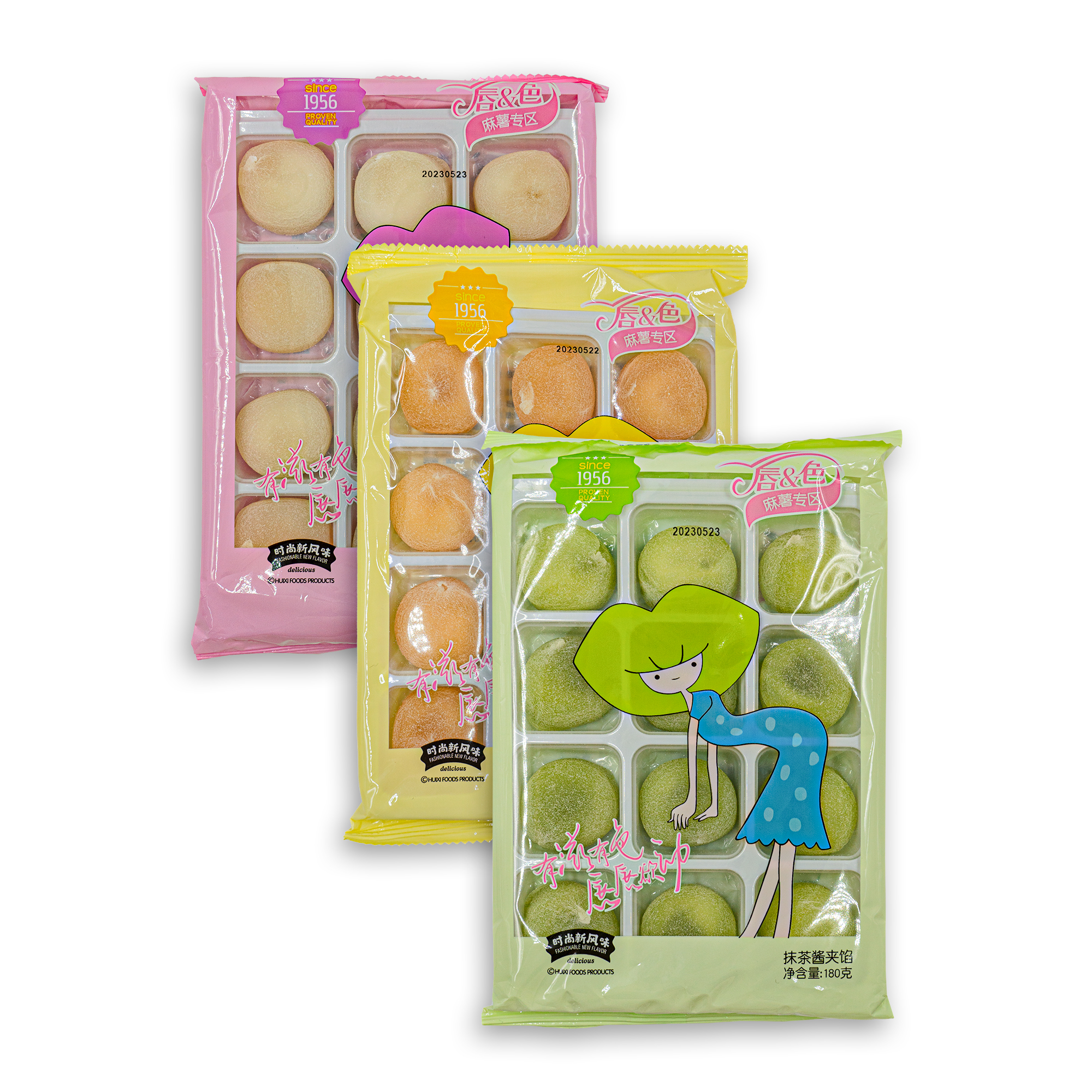 

Набор моти Yokee LipColor, 180 г х 3 шт