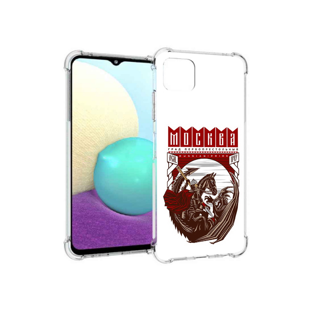 

Чехол MyPads Tocco для Samsung Galaxy A22s 5G Москва Россия (PT226906.544.122), Прозрачный, Tocco