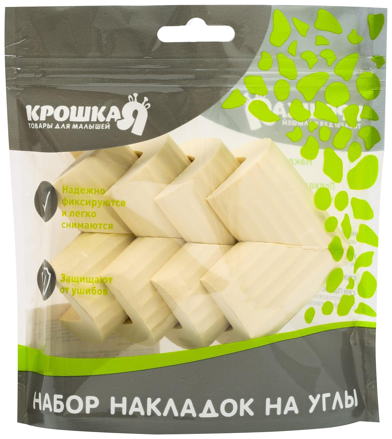

Набор накладок на углы Крошка Я, 4 шт, цвет молочный, 2589896, Бежевый, 2589896