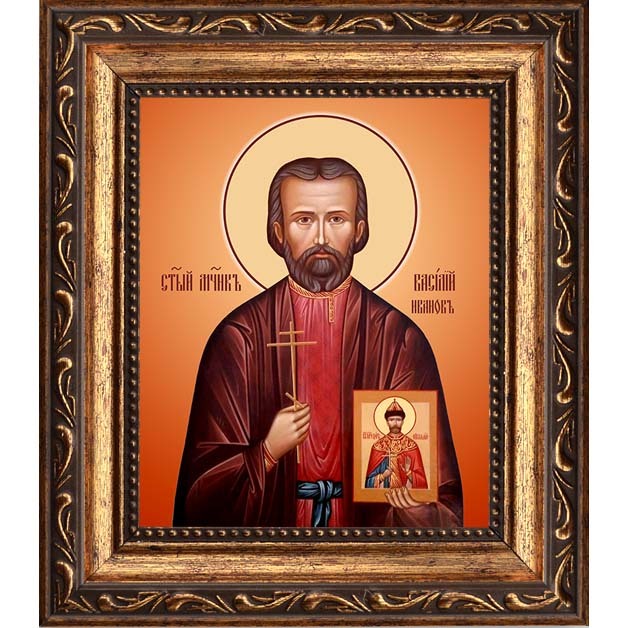 

Василий Иванов мученик. Икона на холсте.