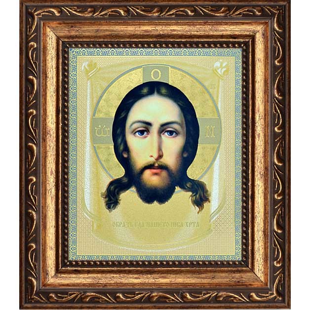 

Спас Нерукотворный. Икона Иисуса Христа.