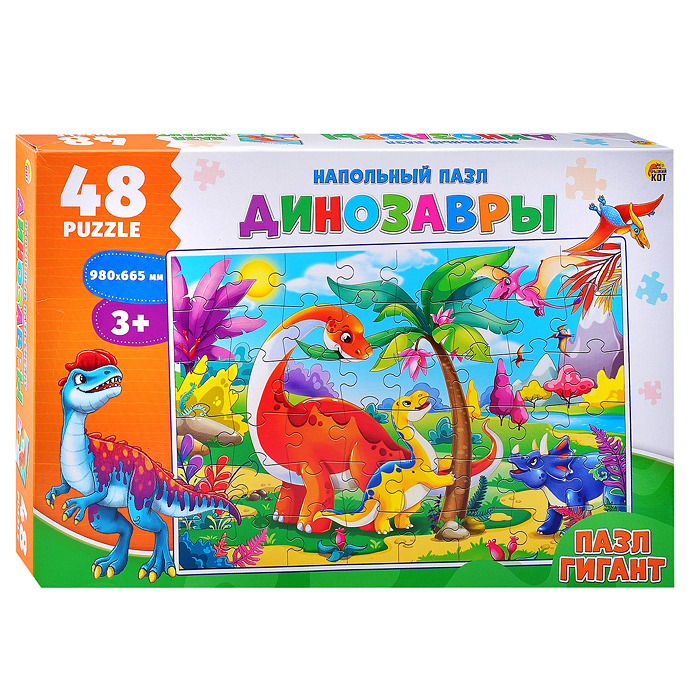 

Напольные пазлы Гигант "Динозавры" 48эл. (поле 980х665)