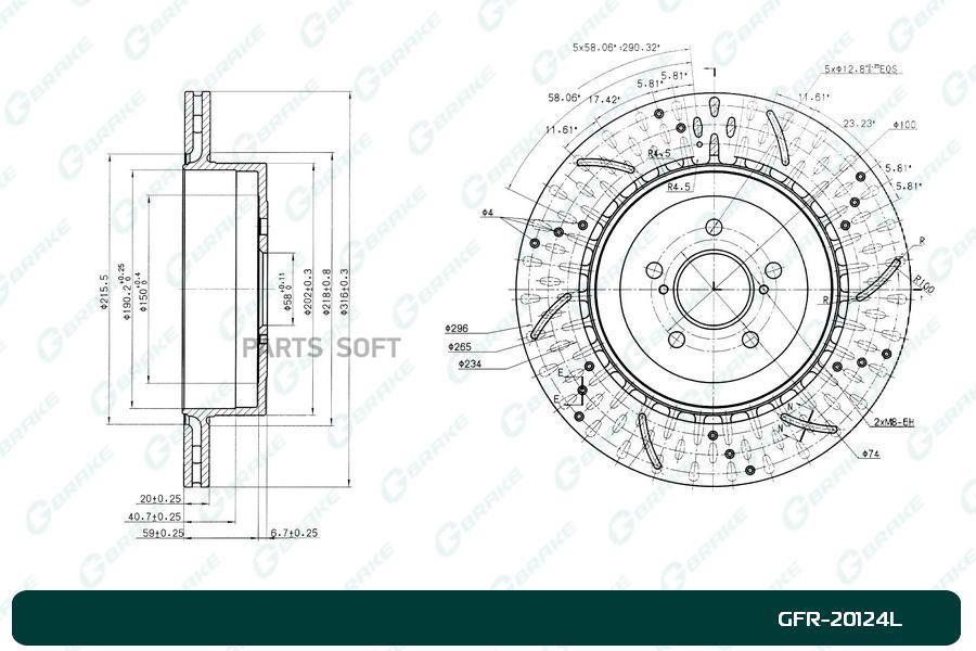 

G-BRAKE 'GFR20124L Диск тормозной перфорированный Gbrake левый 1шт