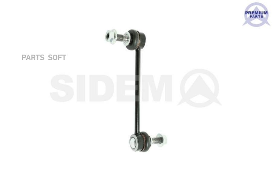 

SIDEM 21769 Тяга стабил.BMW 5-6-7-8 SERIES (G ) XDRIVE