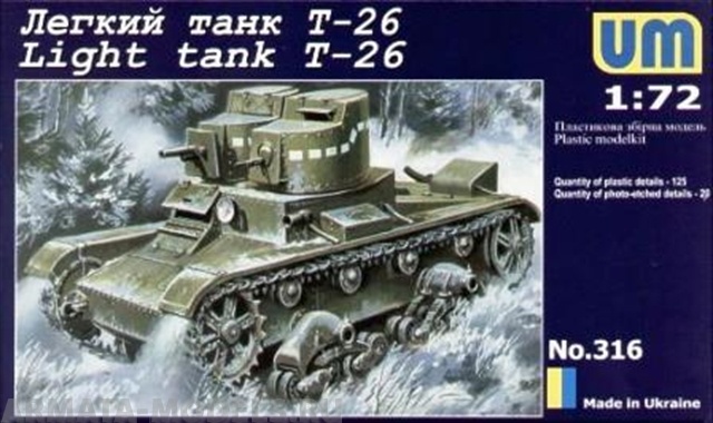 

UMmt 316 Soviet tank T-26