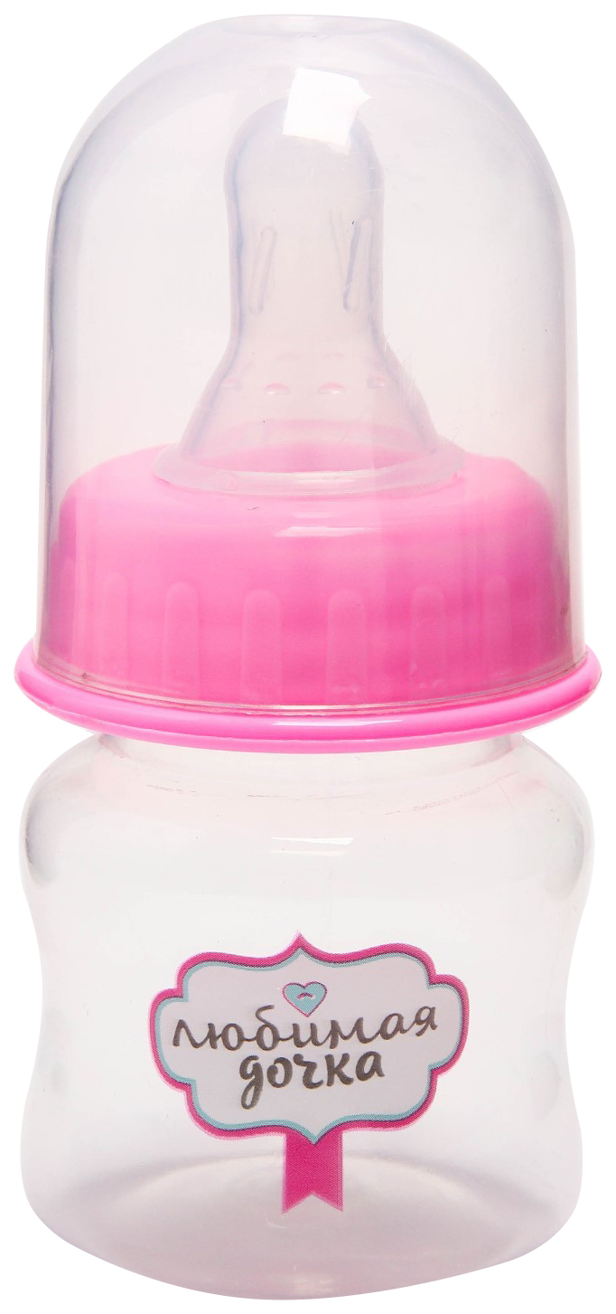 фото Бутылочка для кормления 60 мл., любимая дочка, цвет розовый mum&baby