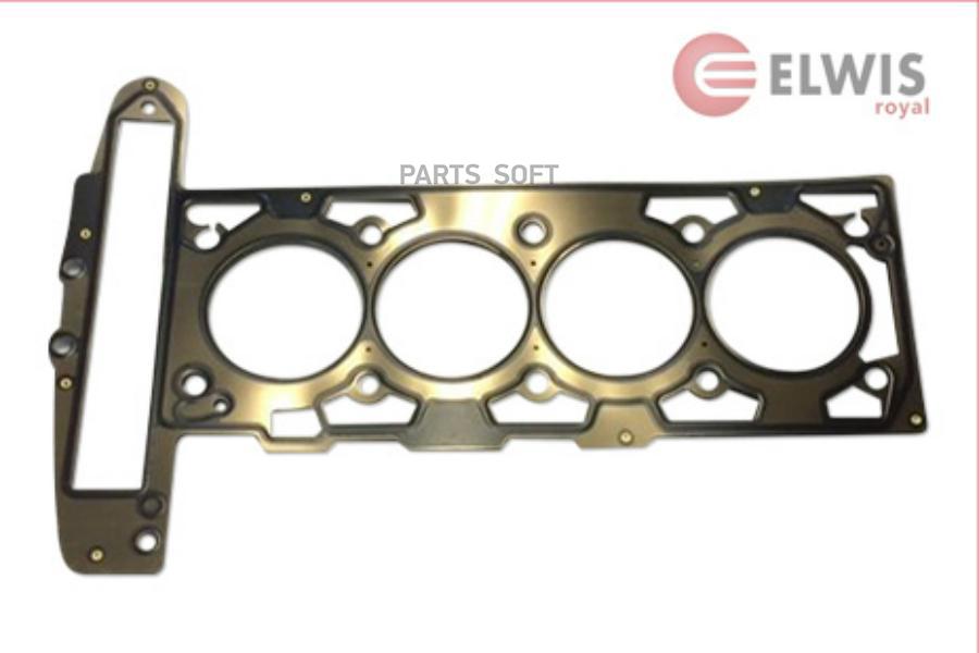

Elwis-Royal 0042650 Прокл.Гбц ELWIS-ROYAL 0042650