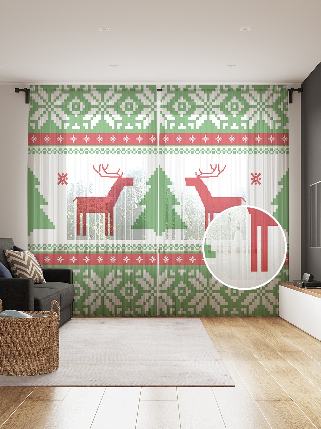 

Фототюль JoyArty "Узор с оленями и елкой", 145x265см, 2 полотна, лента, 50 крючков, Узор с оленями и елкой