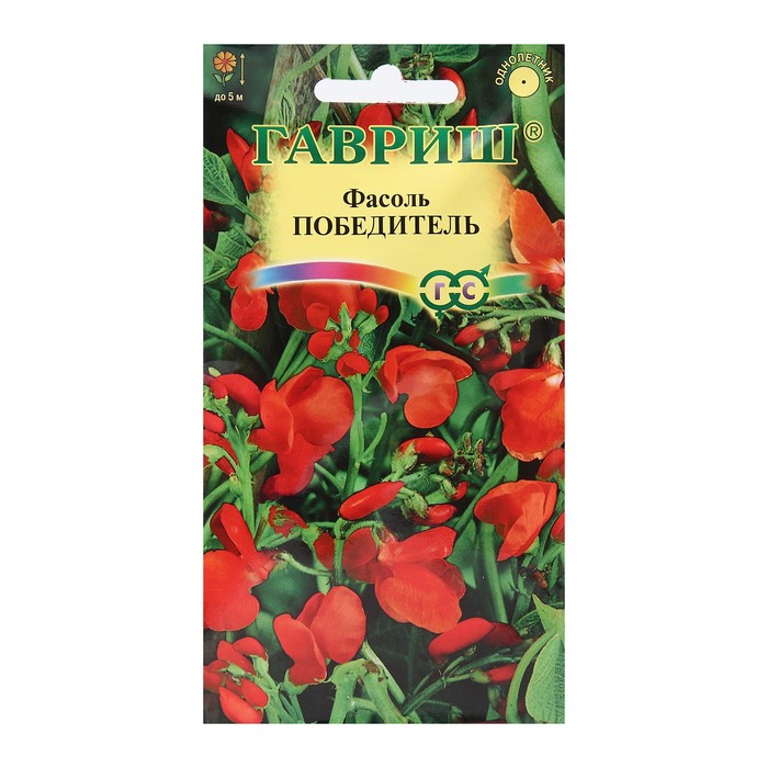 

Семена цветов Фасоль "Гавриш" декоративная "Победитель", 5 шт.