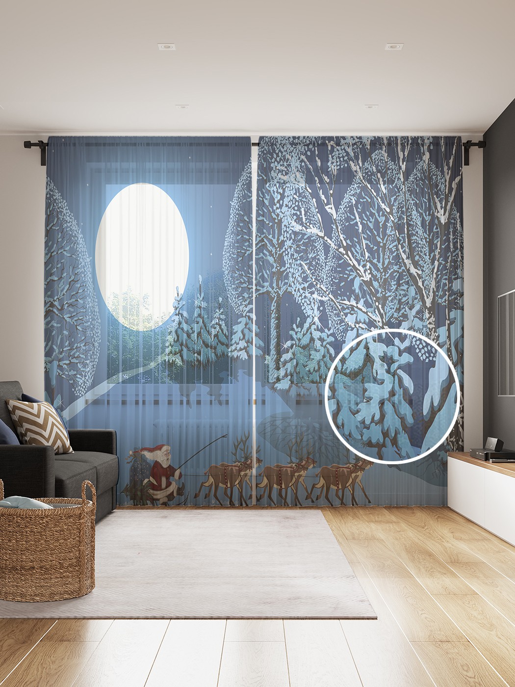 

Фототюль JoyArty "На оленях через лес", 145x265см, 2 полотна, лента, 50 крючков, На оленях через лес