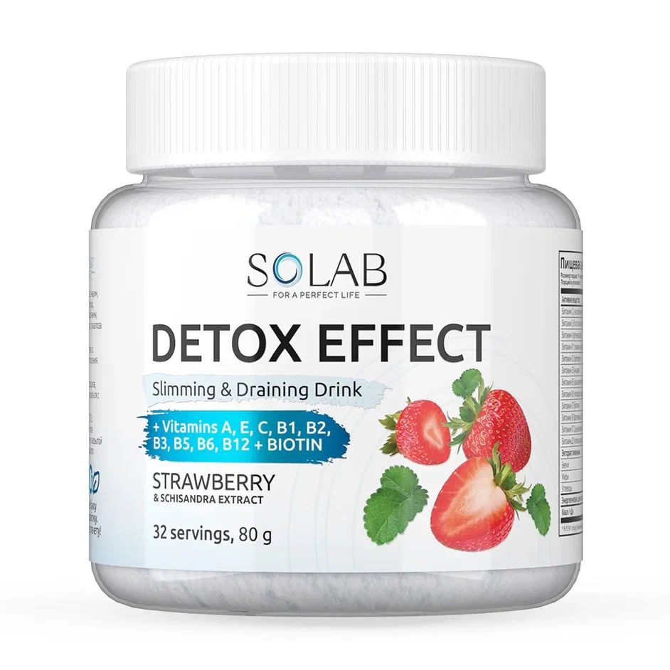 Фитококтейль SOLAB Detox с экстрактом лимонника, вкус клубникa, 32 порции