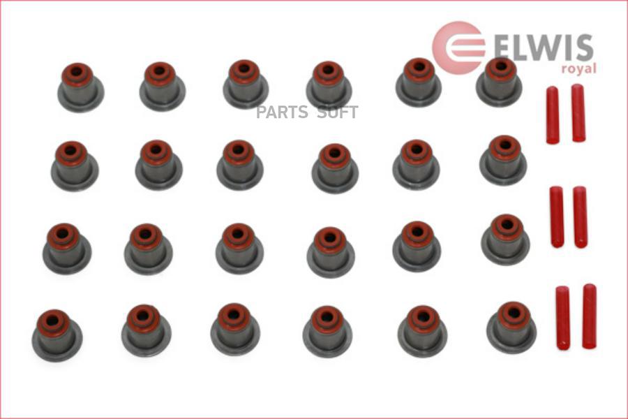 

Elwis-Royal 9015426 Ком/Кт Масл.Съём.Колпачков