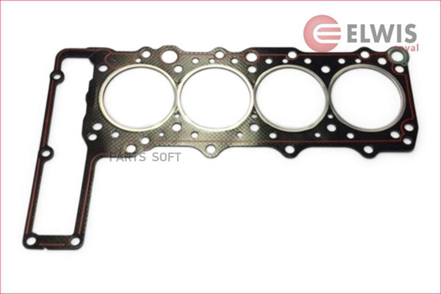 

Elwis-Royal 0022026 Прокл.Гбц [1.8Mm]