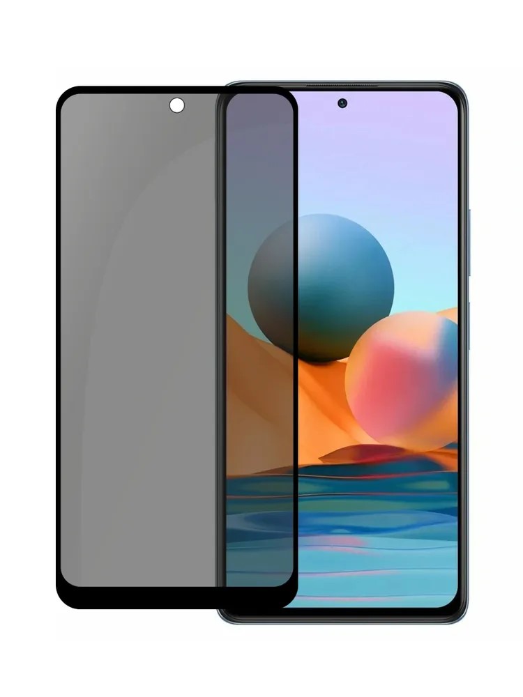 Защитное стекло PERO Full Glue Privacy для Xiaomi Redmi Note 10 Pro, черное