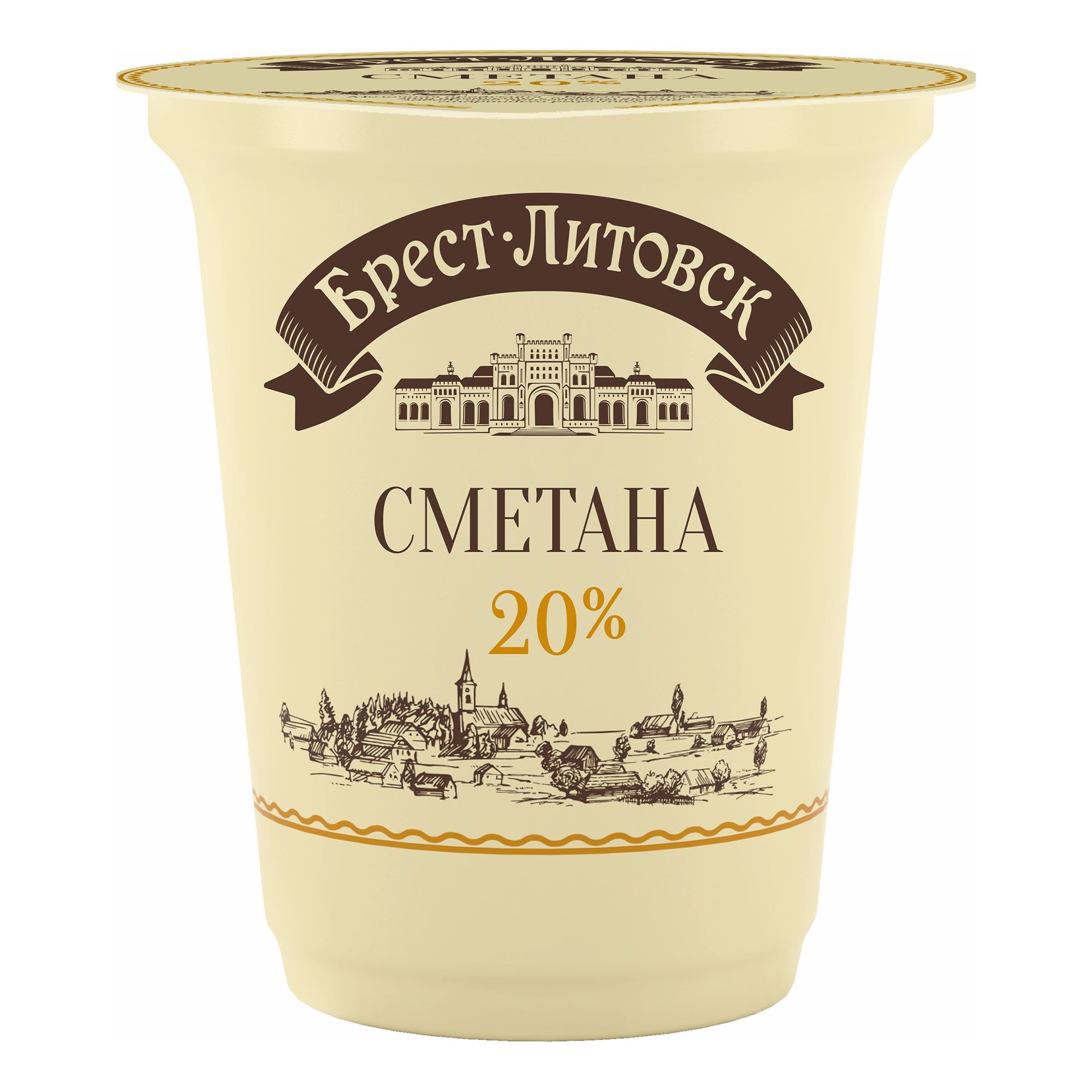 Сметана Брест-Литовск 20% БЗМЖ 300 г