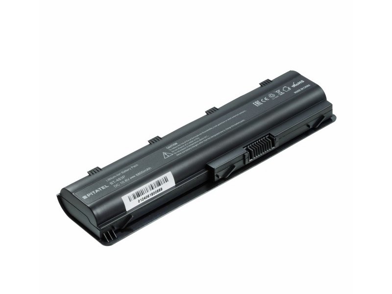 Аккумулятор для HP Compaq HSTNN-I84C, WMU06XL (6800mAh)