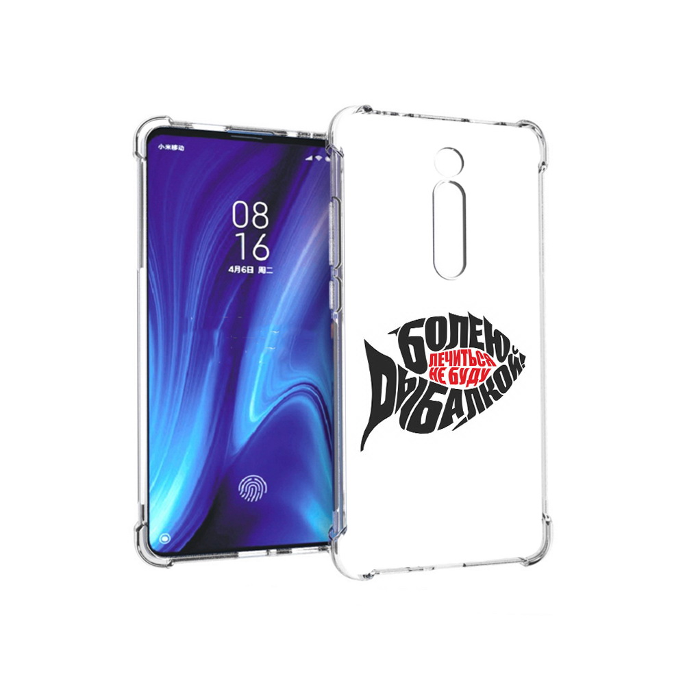 Чехол MyPads Tocco для Xiaomi Redmi K20 болею рыбалкой (PT130504.291.245)