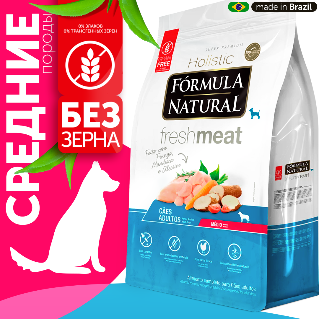 Сухой корм для собак Formula Natural Adult Dogs Medium, курица, 12 кг