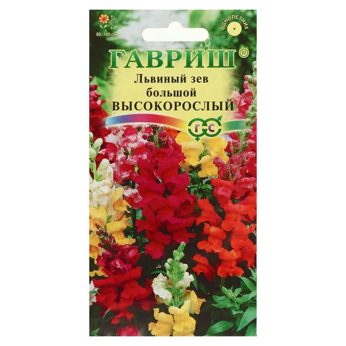 

Семена цветов Антирринум (Львиный зев) "Высокорослый", смесь, 0,1 г