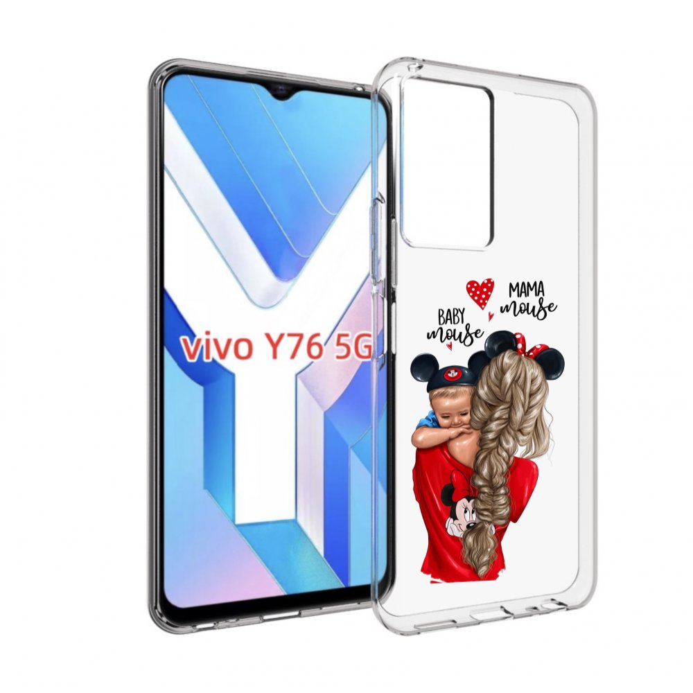 

Чехол MyPads Мама-маус женский для Vivo Y76 5G, Прозрачный, Tocco