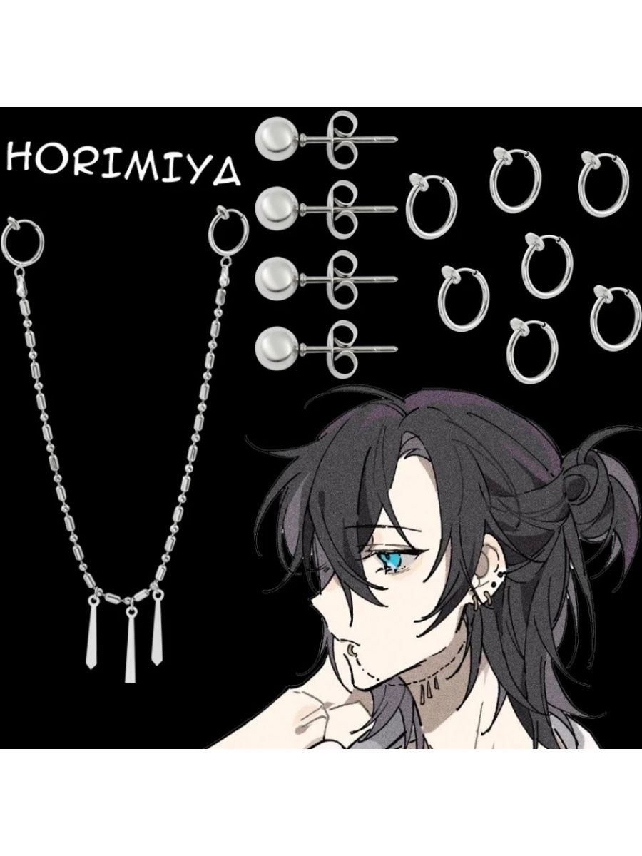 

Комплект серег из титана GameMerch 303892775gm14592, 303892775gm14592