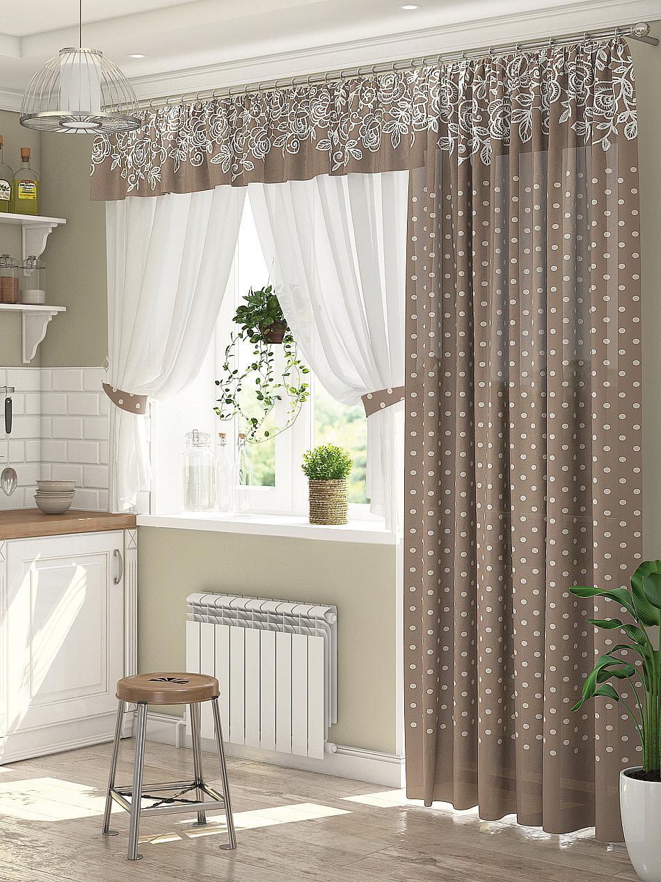 

Комплекты штор AT HOME / шторы в комнату 150х260 см / Крьюси, 924021