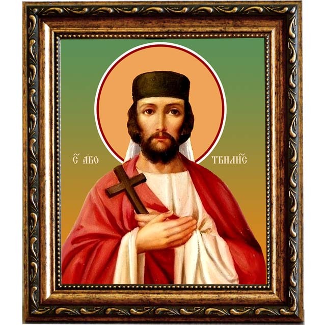 

Або Тбилисский мученик. Икона на холсте.