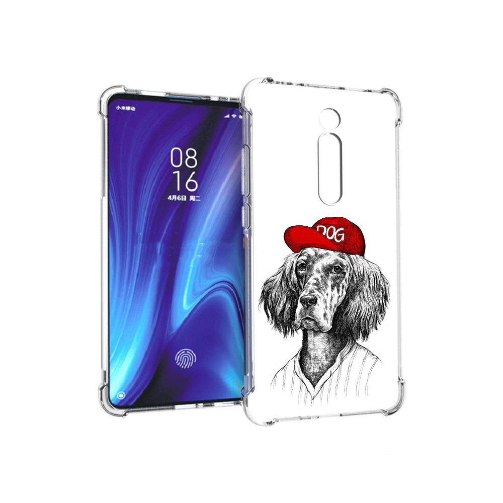 Доги в 20 про